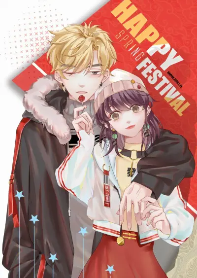 《打火机与公主裙》：点燃青春的炽热爱恋，看桀骜少年如何守护他的公主！