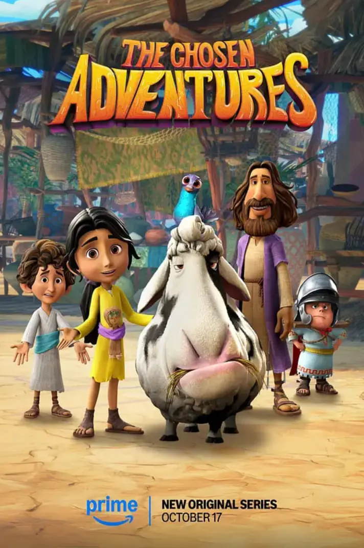 《天选之子历险记》：一段奇幻的成长史诗，见证平凡少年如何逆袭成为英雄！