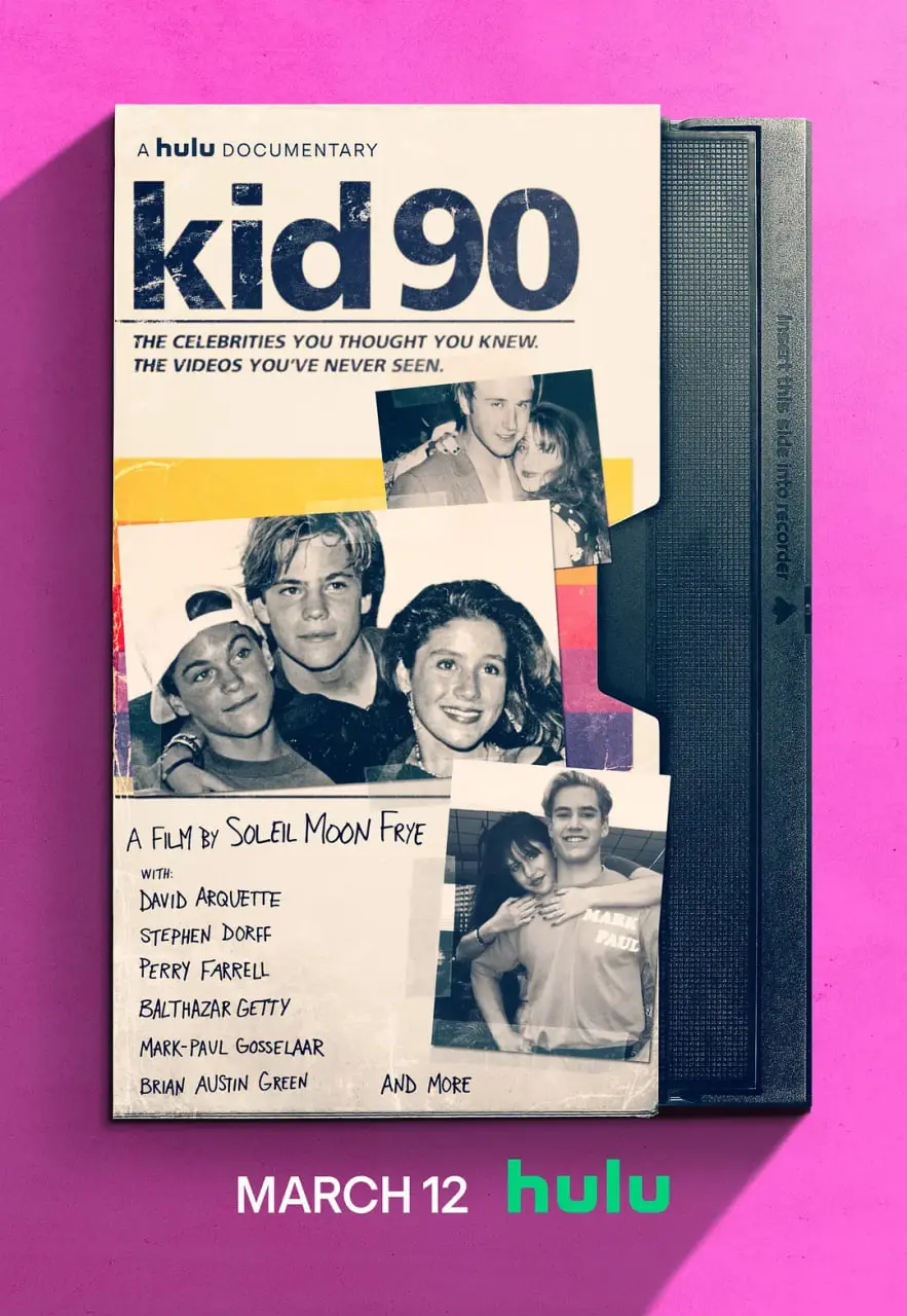 《90小子》：一场关于青春迷失与自我救赎的残酷青春记！